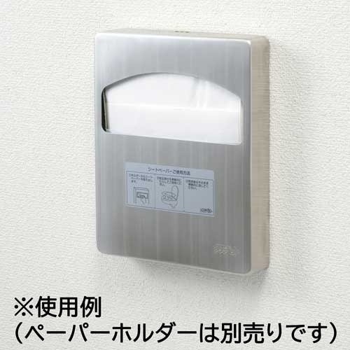 スマートオフィス】便座シートペーパー 100枚 N028J スマートバリュー