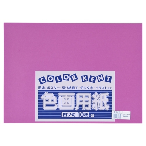顕さまオーダーページです 顕さまオーダーページです 顕さまオーダーページです 11/27発売！新刊