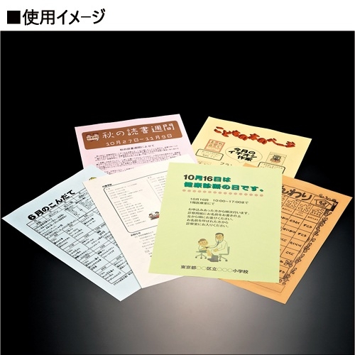 あすつく対応 「直送」 ＳＶ DNMG 15 04 08-QM 1105 旋削用インサートＣＯＡＴ  DNMG150408QM1105 600-7422 あすつく対応 「直送」 ＳＶ DNMG 15 06 08-QM 235 一般旋削チップ