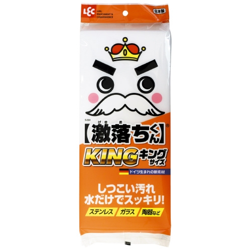 スマートオフィス】激落ちキング S-694 1個 レック