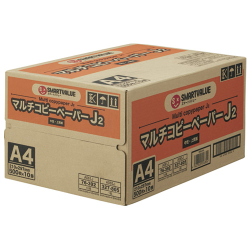 スマートオフィス】△コピーペーパーJ2 中性紙 A4 5000枚A065J