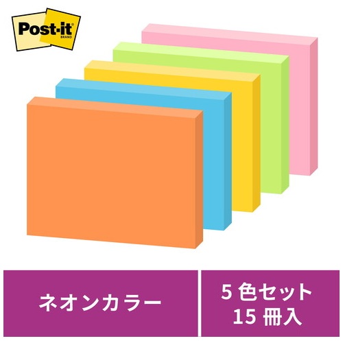 スマートオフィス】Post-it 657-5SSAN 強粘着 75mm*100mm 蛍光