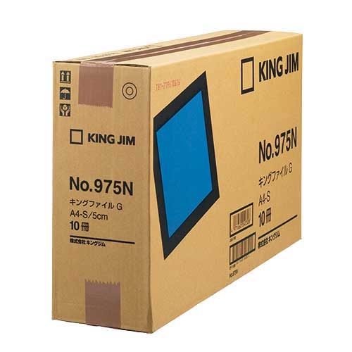 スマートオフィス】キングファイルG 975N A4S 50mm 灰 10冊 キングジム