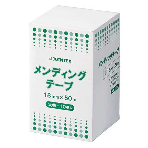 （まとめ）ジョインテックス カラーリボン黄 12mm*25m B812J-YL〔×20セット〕 （まとめ）ジョインテックス カラーリボン黄 12mm*25m B812J