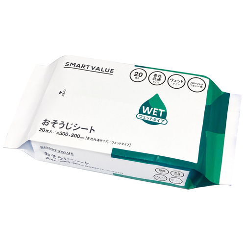 ウェットシート スマートオフィス】おそうじシート ウェット20枚入 N032J スマートバリュー