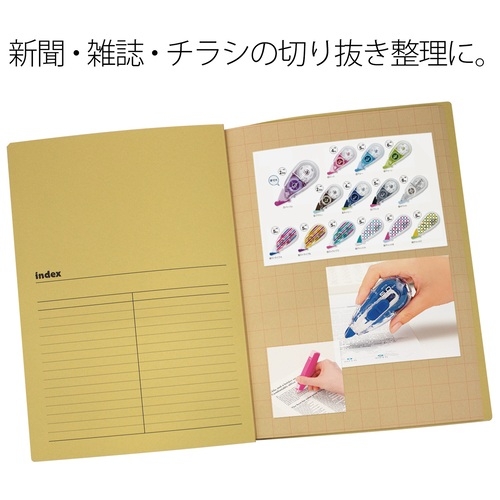 業務用100セット プラス スクラップブック SB-110 A4S 生活用品 インテリア 雑貨 文具 オフィス用品 ファイル バインダー クリアケー [▲][TP] 業務用100セット プラス スクラップブック SB-110 A4S 生活用品