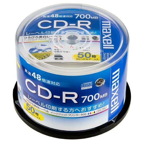 開封品】CD-R 700MB 50枚×3、ケース10枚×6ディスク個体の内側透明部に