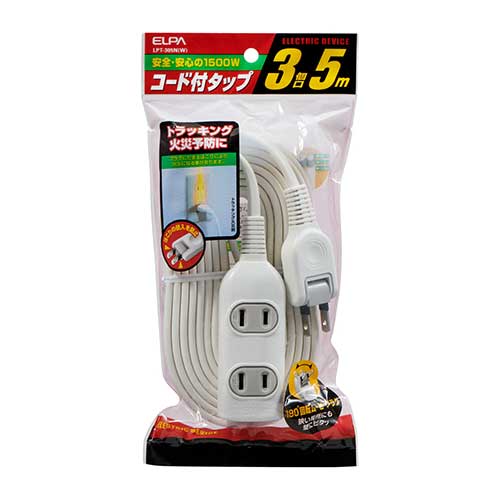 スマートオフィス△コード付タップ   朝日電器