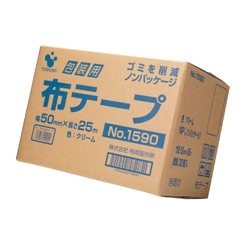 スマートオフィス】布テープ 1590NP 50mm×25m 無包装 90巻 寺岡製作所