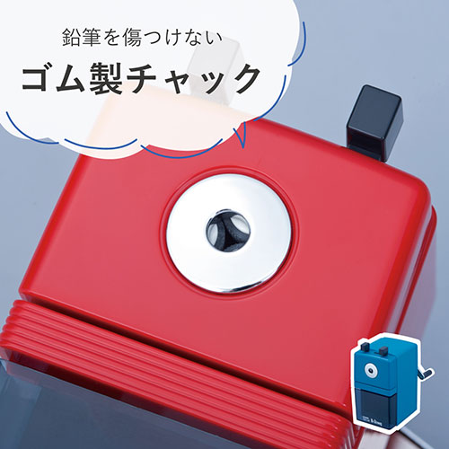 ハイストロング CS-108 | カール事務器コーポレートサイト