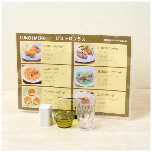 【142】ラバースタンプ    パスタマシーン 142】ラバースタンプ パスタマシーン 142】ラバースタンプ