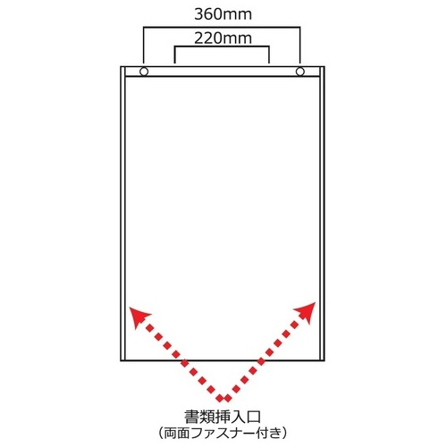 スマートオフィス】スライドケースA1 CL-A1 西敬