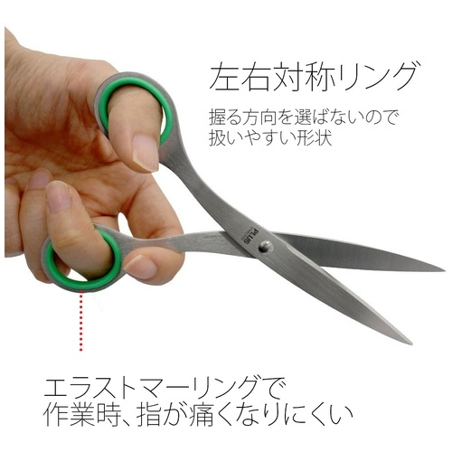 HIGH SPEED ステンレスはさみ 金色 HIGH SPEED ステンレスはさみ 金色 製品一覧 | 理容師・美容師のための