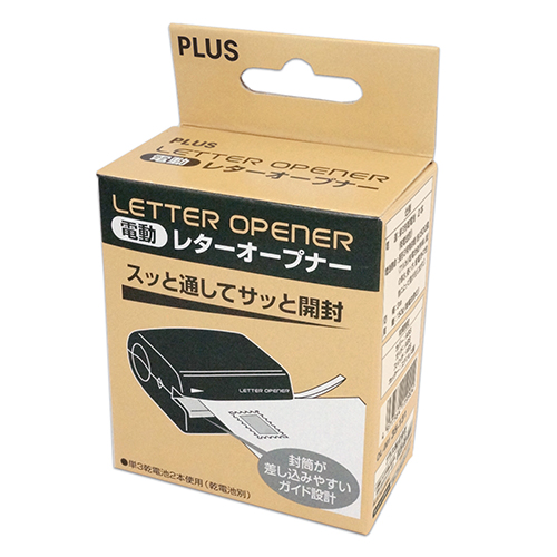 スマートオフィス】レターオープナー OL-001 プラス