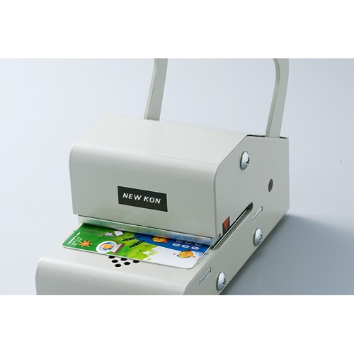 スマートオフィス】通帳・カード・証券抹消機 PR-10 ニューコン工業