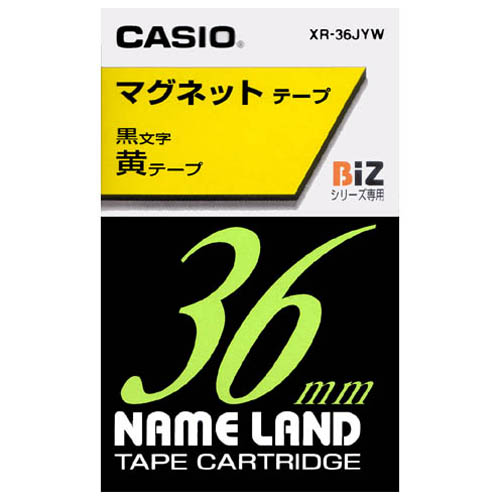 スマートオフィス】マグネットテープ XR-36JYW 黄に黒文字36mm カシオ