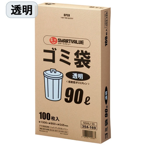 スマートオフィス】ゴミ袋 LDD 透明 90L 100枚 N044J-90
