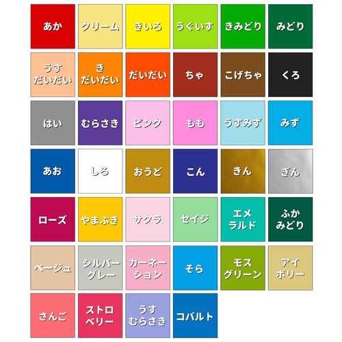 ジョインテックス おりがみ 75枚×20パック B256J-20 3箱（直送品