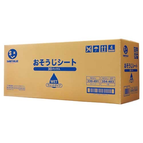 メル16761さん専用 3点セット 新品 ベンツ エアコンコンプレッサー Mクラス GLE W166 X166