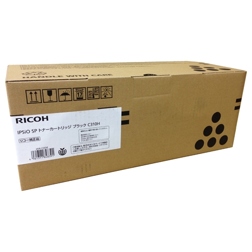 RICOH トナーC310H ブラック IPSiO リコー SPトナーカートリッジC310H 黒/ブラック 純正 SP