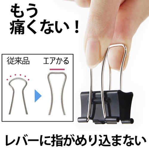 スマートオフィス】ダブルクリップエアかる小CP-103AK 100個 プラス スマートオフィス】ダブルクリップエアかる小CP-103AK 100個 プラス
