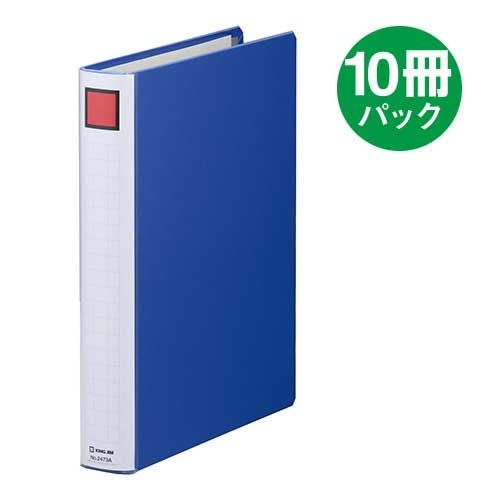 （まとめ）両開きパイプ式ファイルV A4-S 30mmとじ シルバー 30冊 まとめ）両開きパイプ式ファイルV A4-S 30mmとじ シルバー 30冊