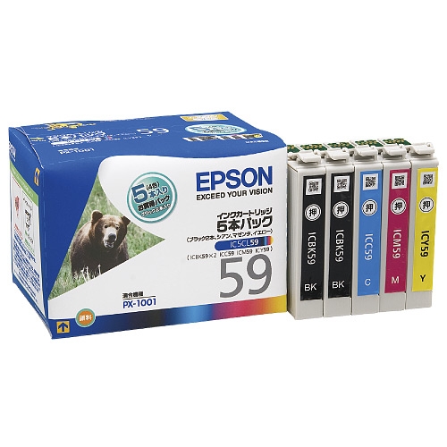 EPSON - EPSON ic5cl59 純正カートリッジ　3箱 IC5CL59の基本情報・対応製品｜製品情報｜エプソン