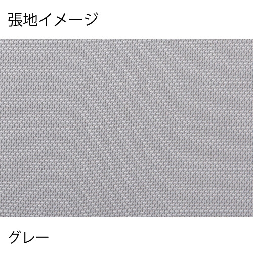 スマートオフィス】ZIP2 衝立 YSNP-3000L LG ライトグレー 林製作所