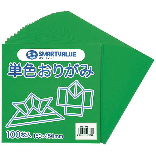 単色おりがみ薄水 100枚 B260J-19 ＳＶ - 画材用紙、工作紙
