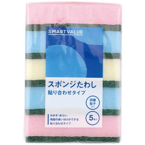 GW割引5/6まで【新品】レズミルズ　スマートバー Amazon.co.jp: Les Mills SmartBar Gen 2バー(ウェイトなし