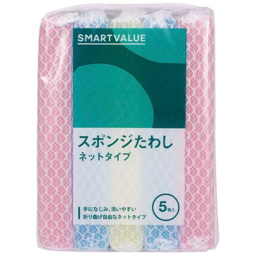 スマートオフィス】スポンジタワシ ネットタイプ5個入 N111J
