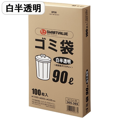 のりこさん、専用‼︎ のりこ オールインワン Box Elder Mechanix-Alls 〈ZX-0128