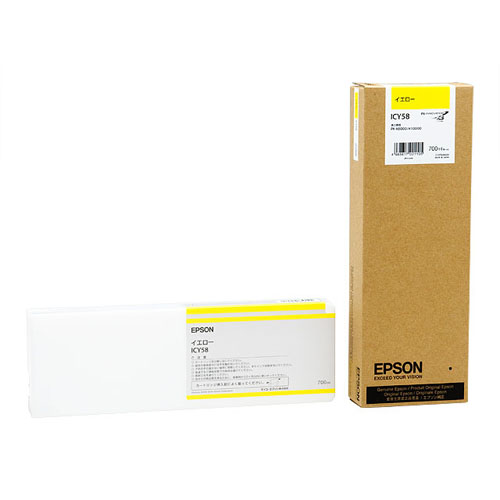 スマートオフィス】大判インクカートリッジICY58イエロー ＥＰＳＯＮ