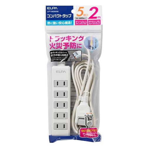 スマートオフィス】OAタップ5個口3m LPT-503N（W） 朝日電器