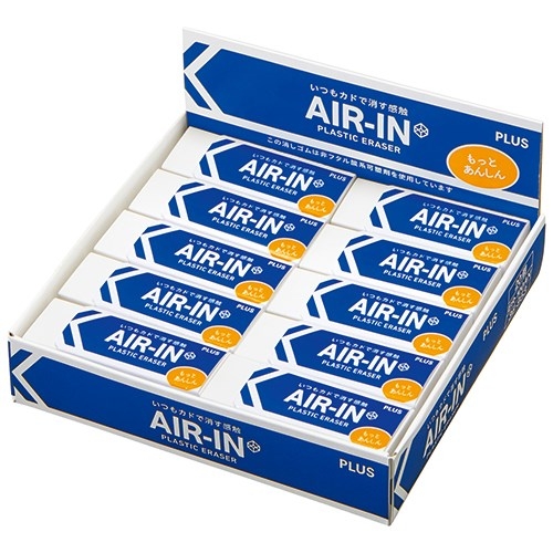スマートオフィス】消ゴムエアイン 100 非フタル酸 20個 プラス
