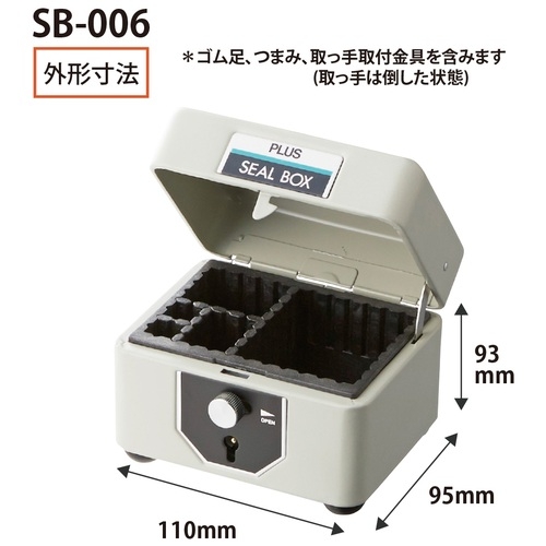 印箱 サイズいろいろ 68点 訳あり品 印箱 サイズいろいろ 68点