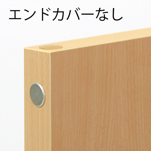KOEKI SP2 アルミ支柱 新しい 1055 SPA-1055SK