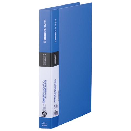 (業務用100セット) キングジム シンプリーズクリアファイル 136SPピンク 業務用100セット) キングジム シンプリーズクリアファイル 136SP青