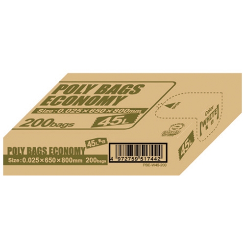 スマートオフィス】ポリ袋エコBOX45Ｌ乳白半透明PBE-W45-200 オルディ