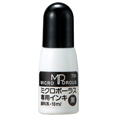 スマートオフィス】シャイニー浸透専用補充 10ml 黒 谷川商事