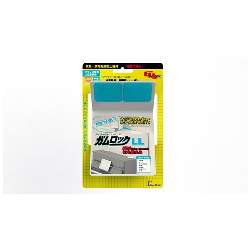 アイディールブレーン 家具・家電転倒防止用品 ガムロック NewMB IB-16 白 家具転倒防止用品 ガムロック newMB IB-16 2個入 バックル付き ホワイト 転倒防止】