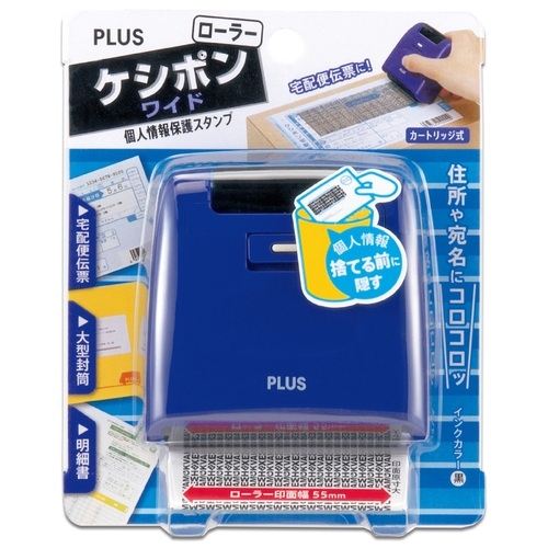 (業務用30セット) プラス ローラーケシポンワイド IS-510CM ホワイト 業務用30セット) プラス ローラーケシポンワイド IS-510CM ピンク