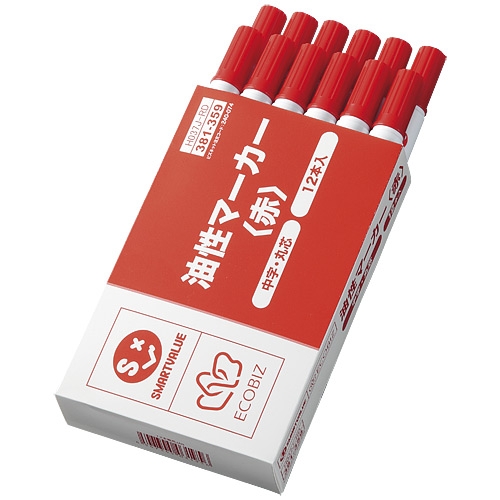 つーさん様　Cat 5e 300m RED日本製線 2箱 新品 日本製線 cat5e 300m 2箱