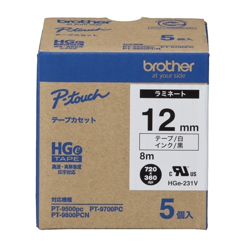 スマートオフィス】ハイグレードテープHGe-231V白に黒12mm5個 ブラザー