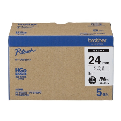 ブラザー HGEテープ 黒字/白地/36mm ブラザー HGE261V オフィス 住設