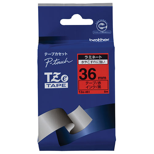 全信頼を寄せる 383851_01_230217.jpg ラベルライター