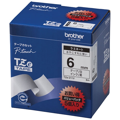 ❤️シュリンク付き７点・テープ付き４点　計１１点セット❤️写真多数掲載！ 業務用3セット) brother ブラザー工業 文字テープ/ラベルプリンター用