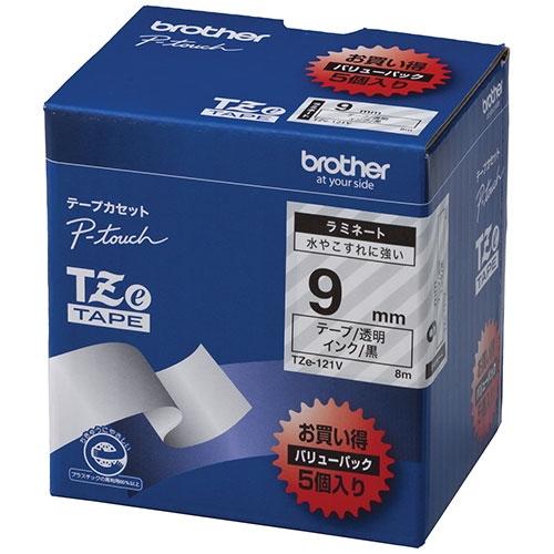 (業務用30セット) brother ブラザー工業 文字テープ/ラベルプリンター用テープ 〔幅：24mm〕 TZe-354 黒に金文字[21] ds-(業務用30セット) brother ブラザー工業 文字テープ⁄ラベル