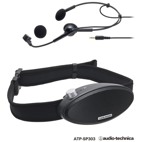 スマートオフィス】ハンズフリー拡声器 ATP-SP303 オーディオテクニカ