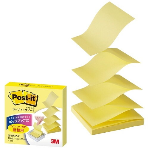 (業務用30セット) スリーエム 3M ポストイット 再生紙ノート 6561-P ピンク : (業務用30セット) スリーエム 3M ポストイット 再生紙